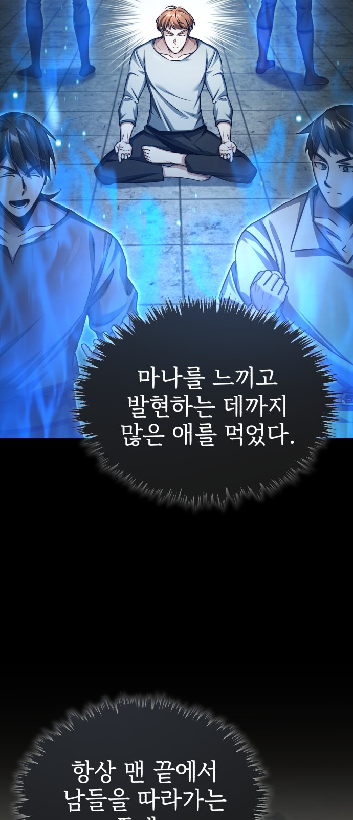 45 페이지