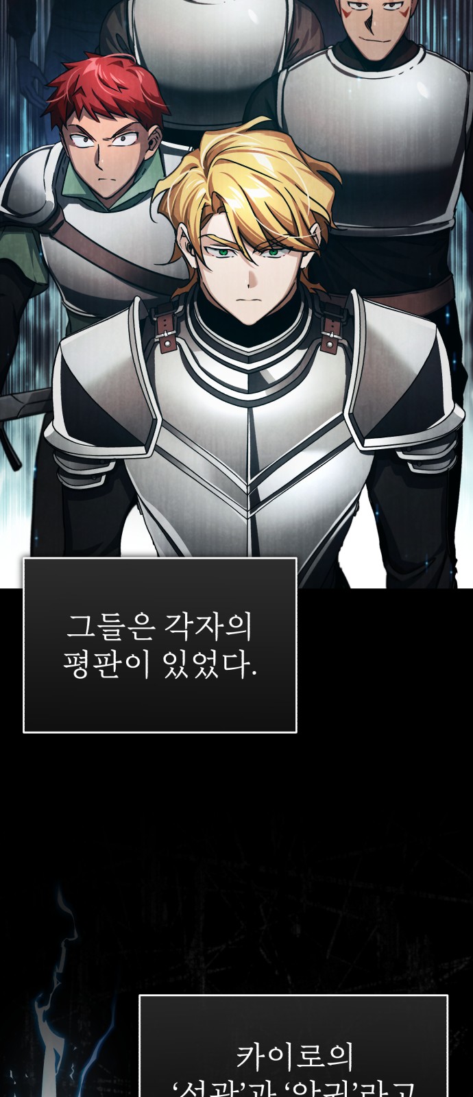 5 페이지