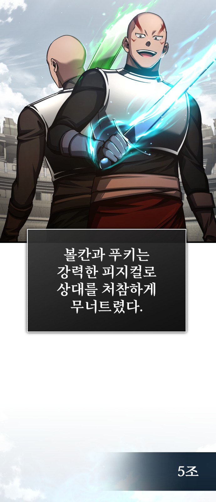 41 페이지