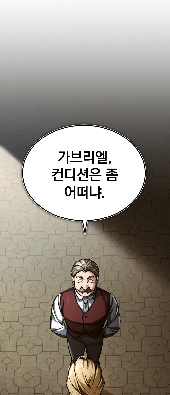 45 페이지