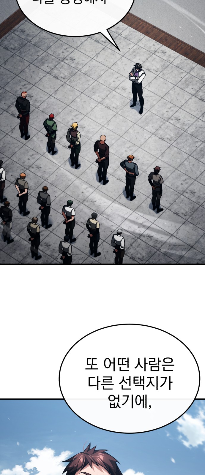 19 페이지