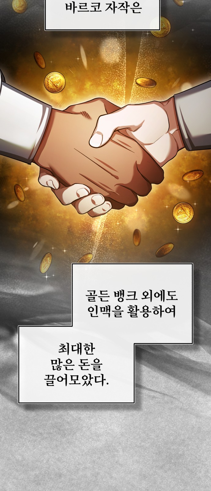 44 페이지