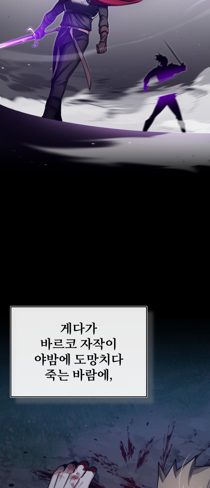 47 페이지