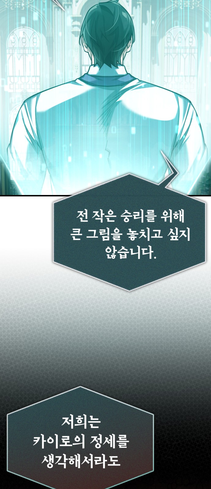 50 페이지