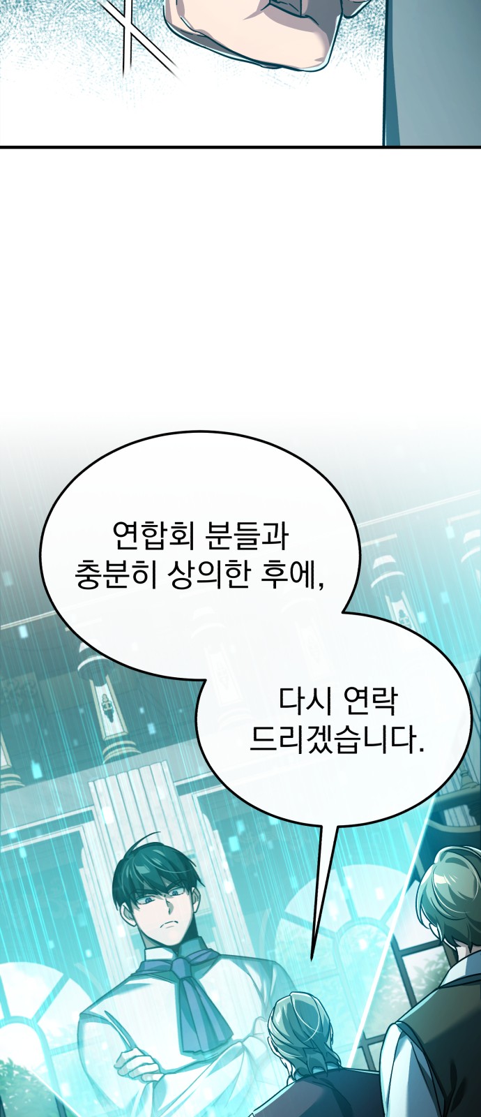 59 페이지