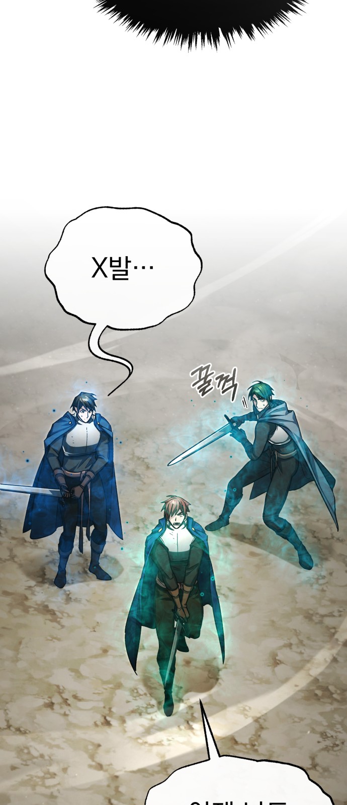 64 페이지