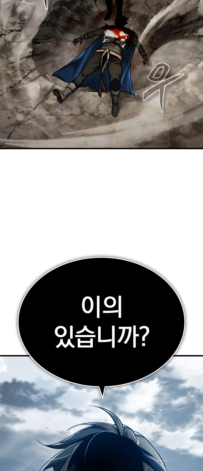 75 페이지