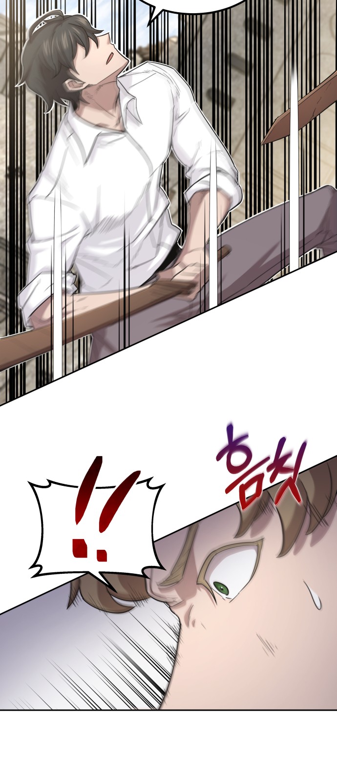 34 페이지