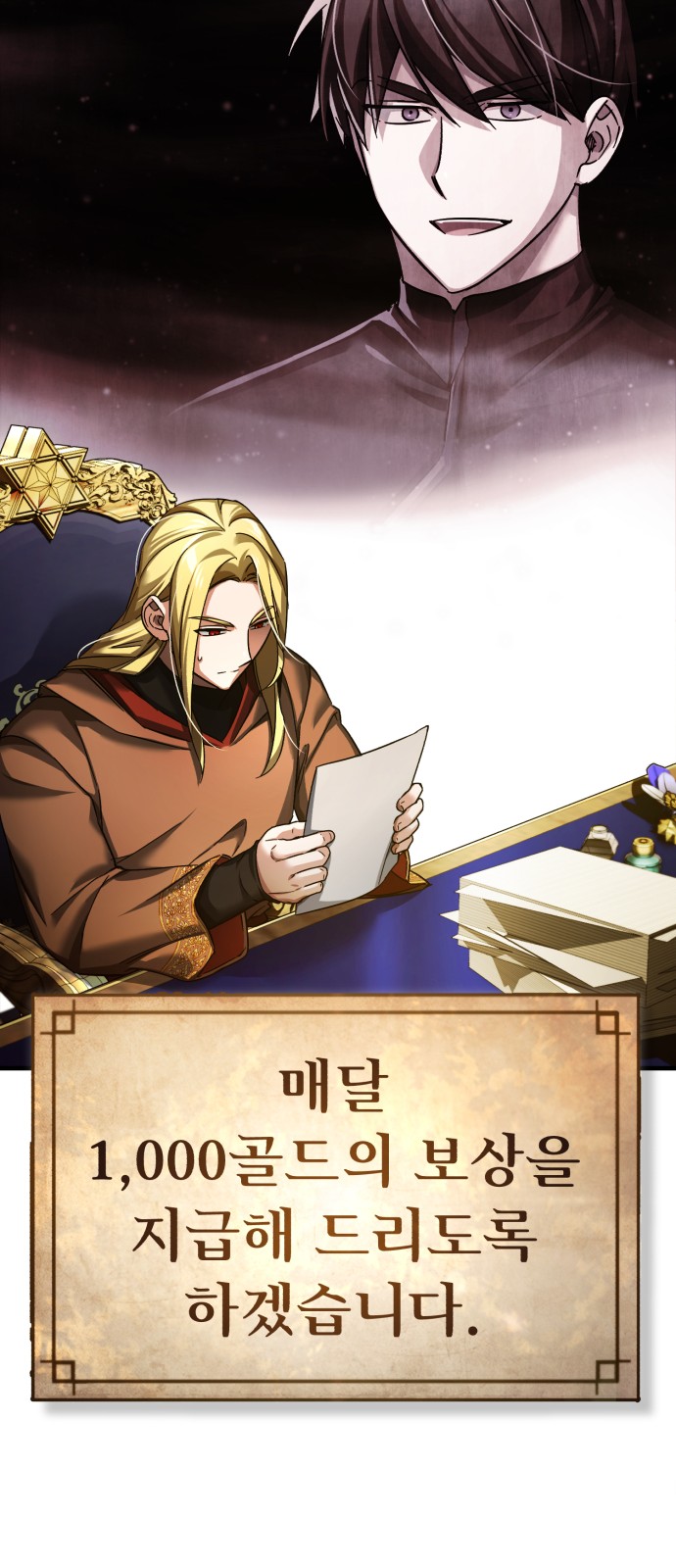 41 페이지