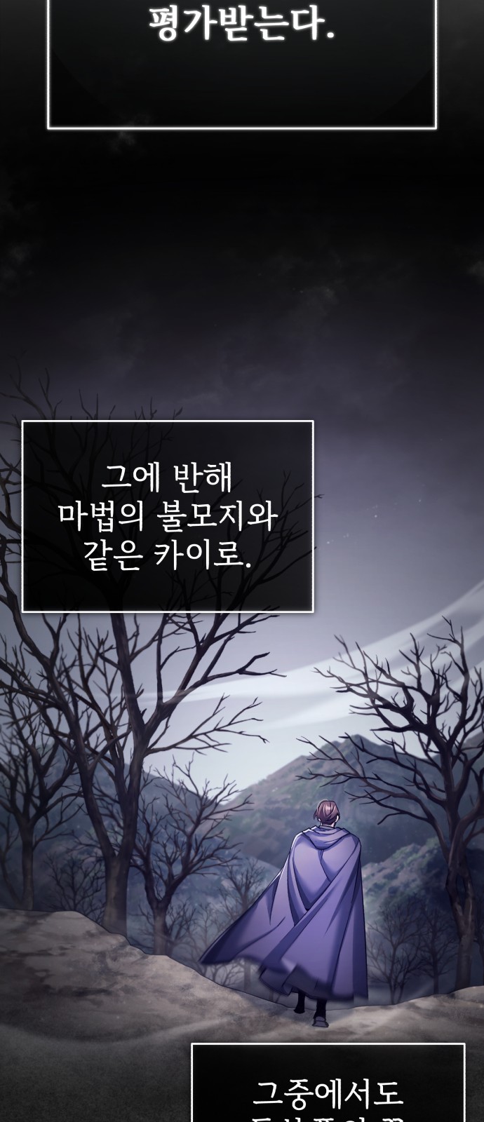 49 페이지