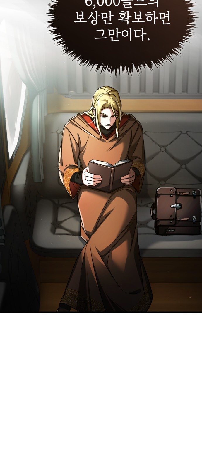 51 페이지