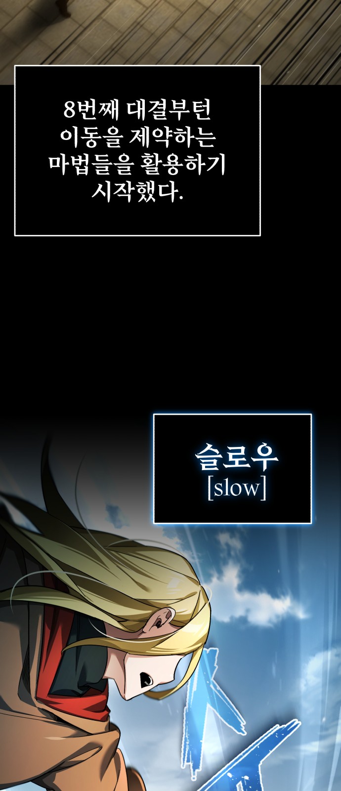 60 페이지