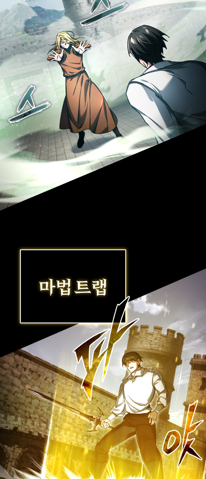 62 페이지