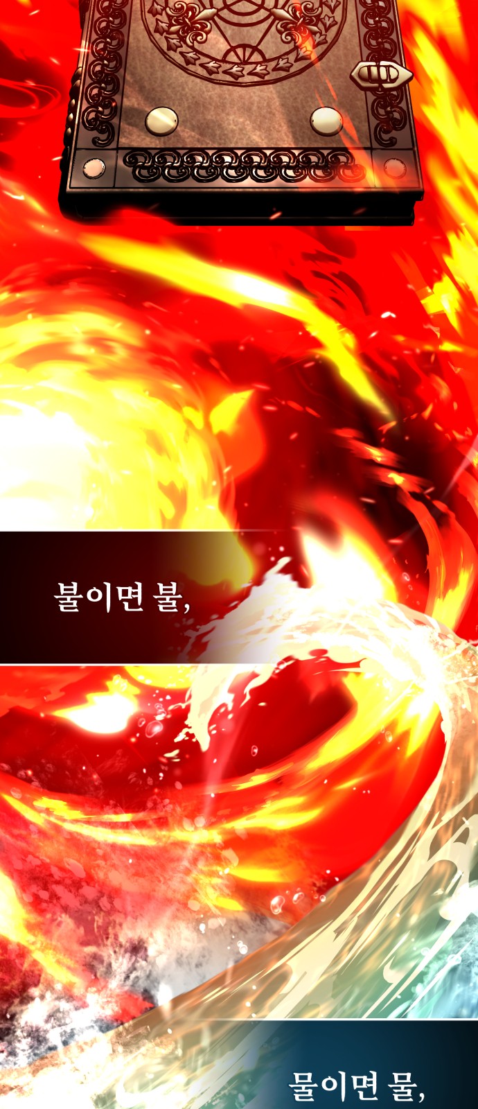 3 페이지