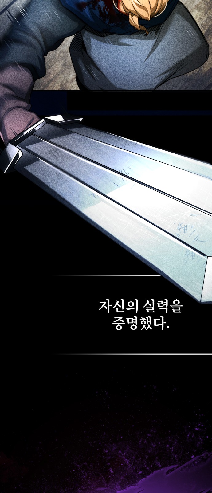 53 페이지
