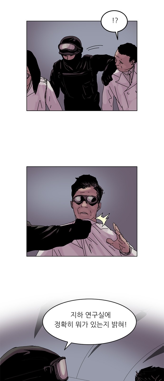 10 페이지