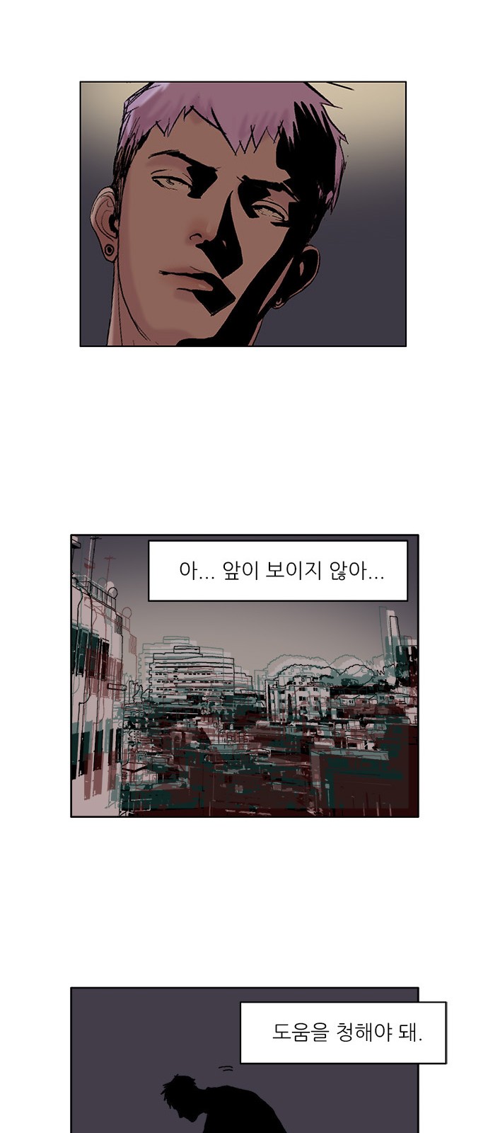 32 페이지