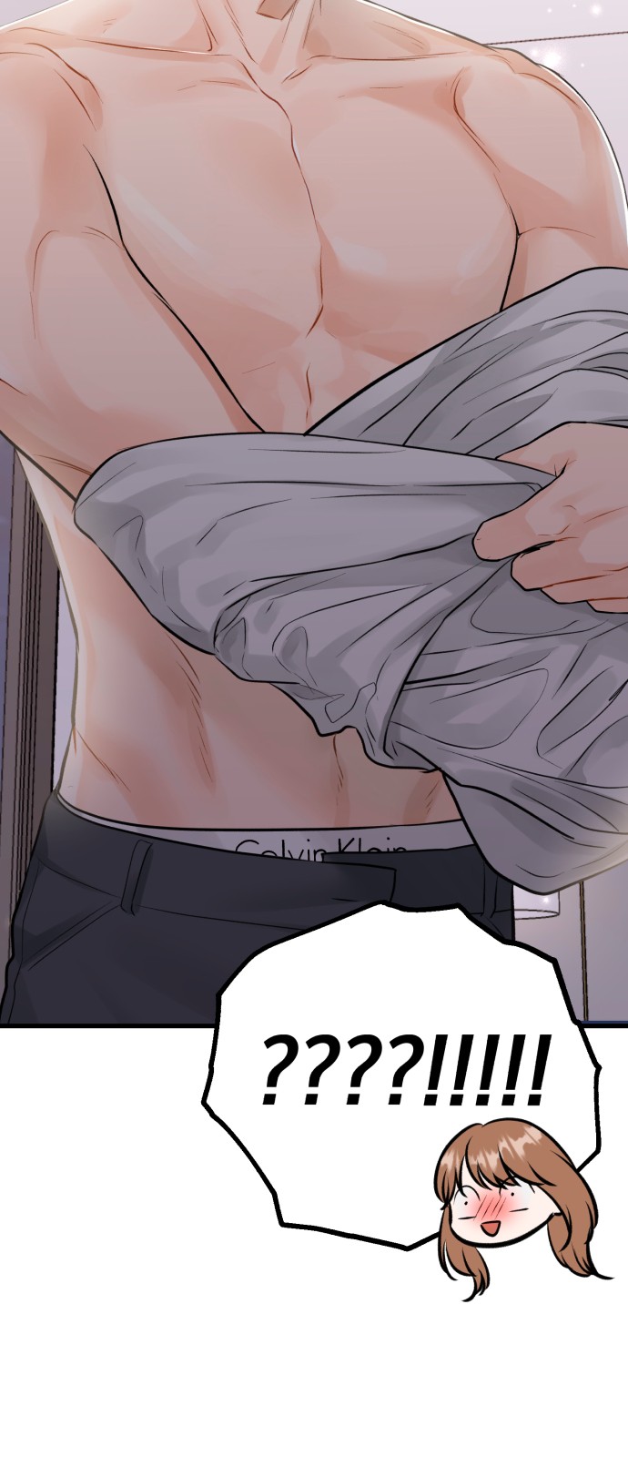 Secretary Out-of-Order - Chapter 52 - Page 26