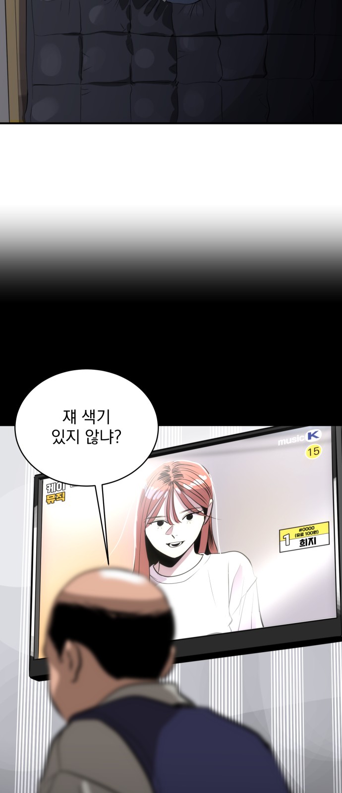 22 페이지