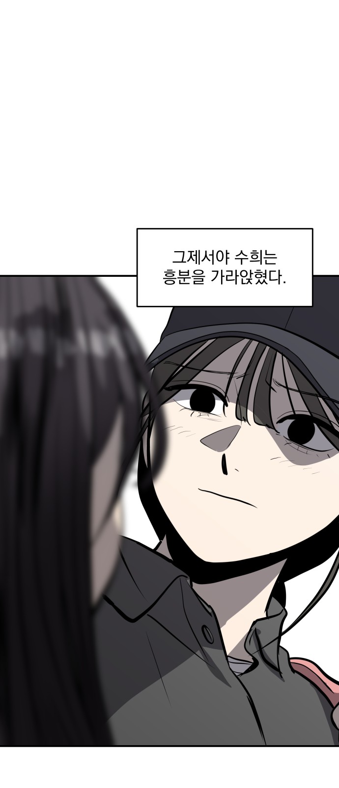 65 페이지