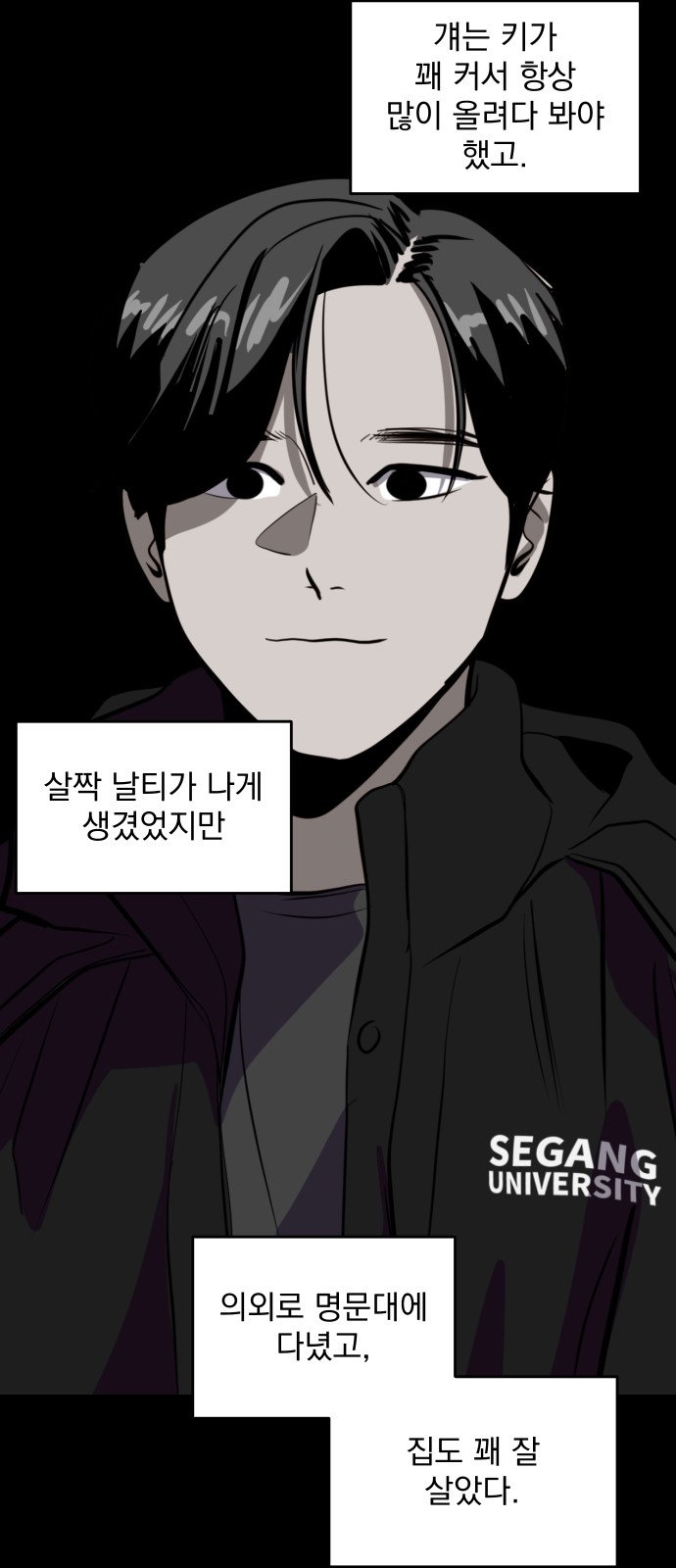 21 페이지