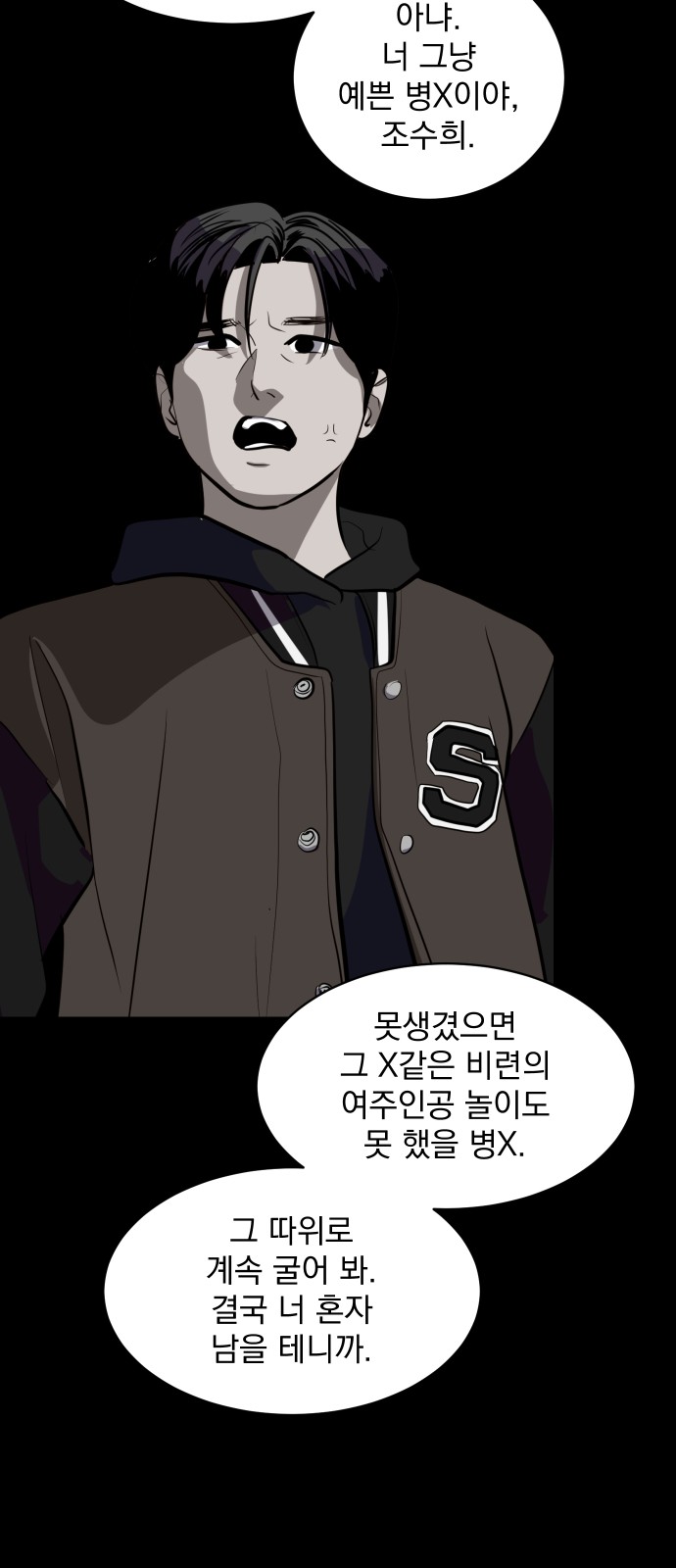 40 페이지