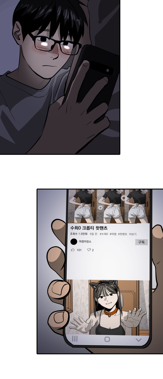 15 페이지