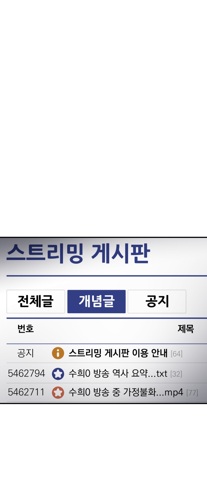 22 페이지