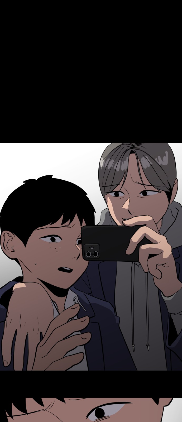 46 페이지