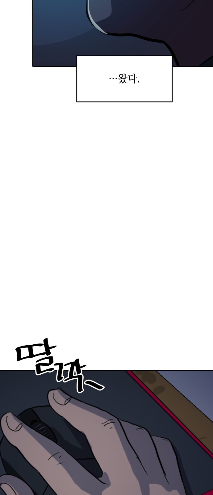 52 페이지