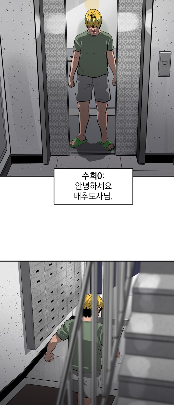 10 페이지