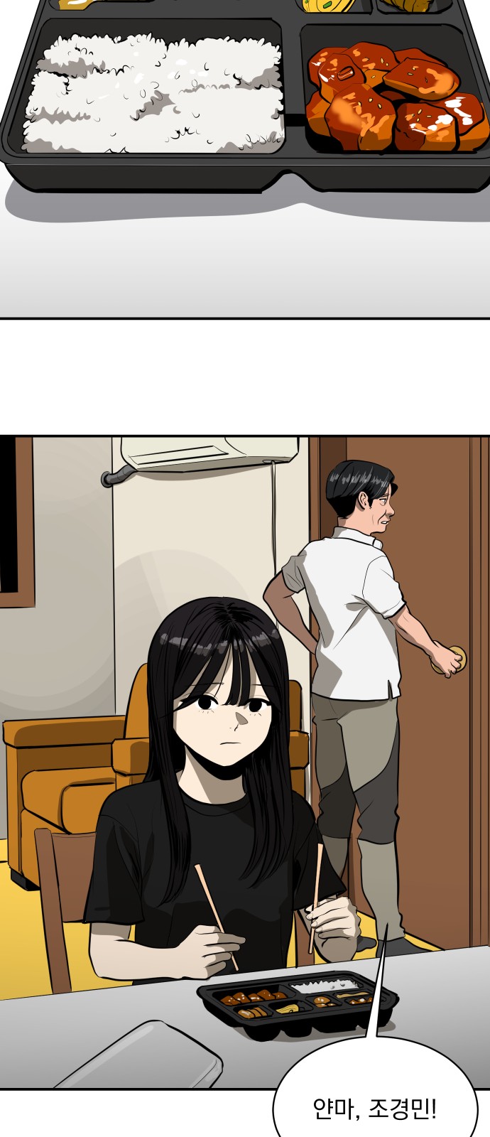 22 페이지
