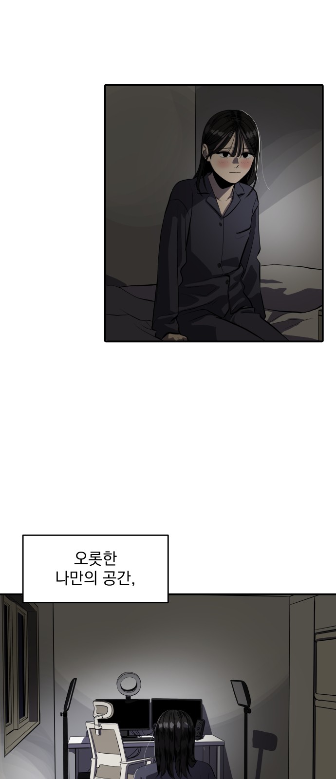 9 페이지