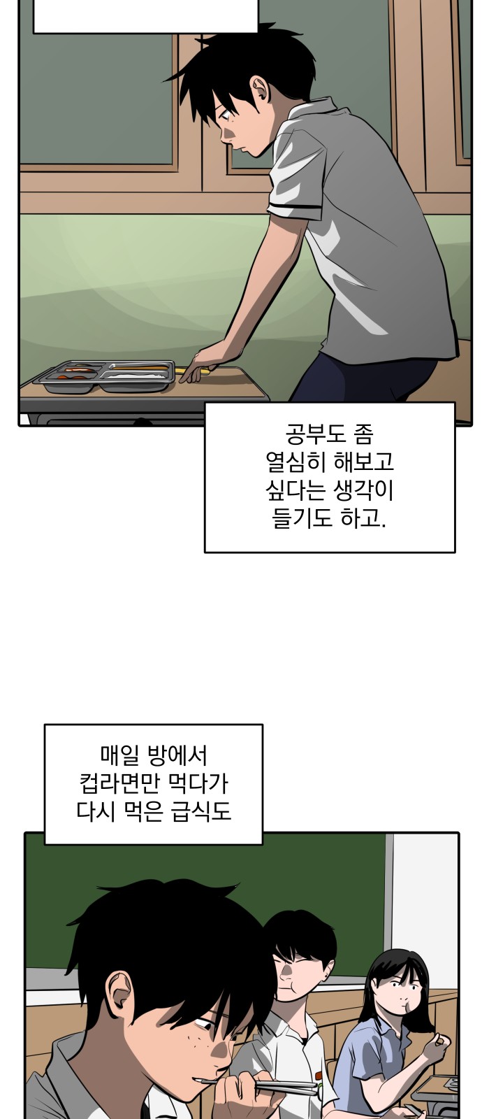 13 페이지