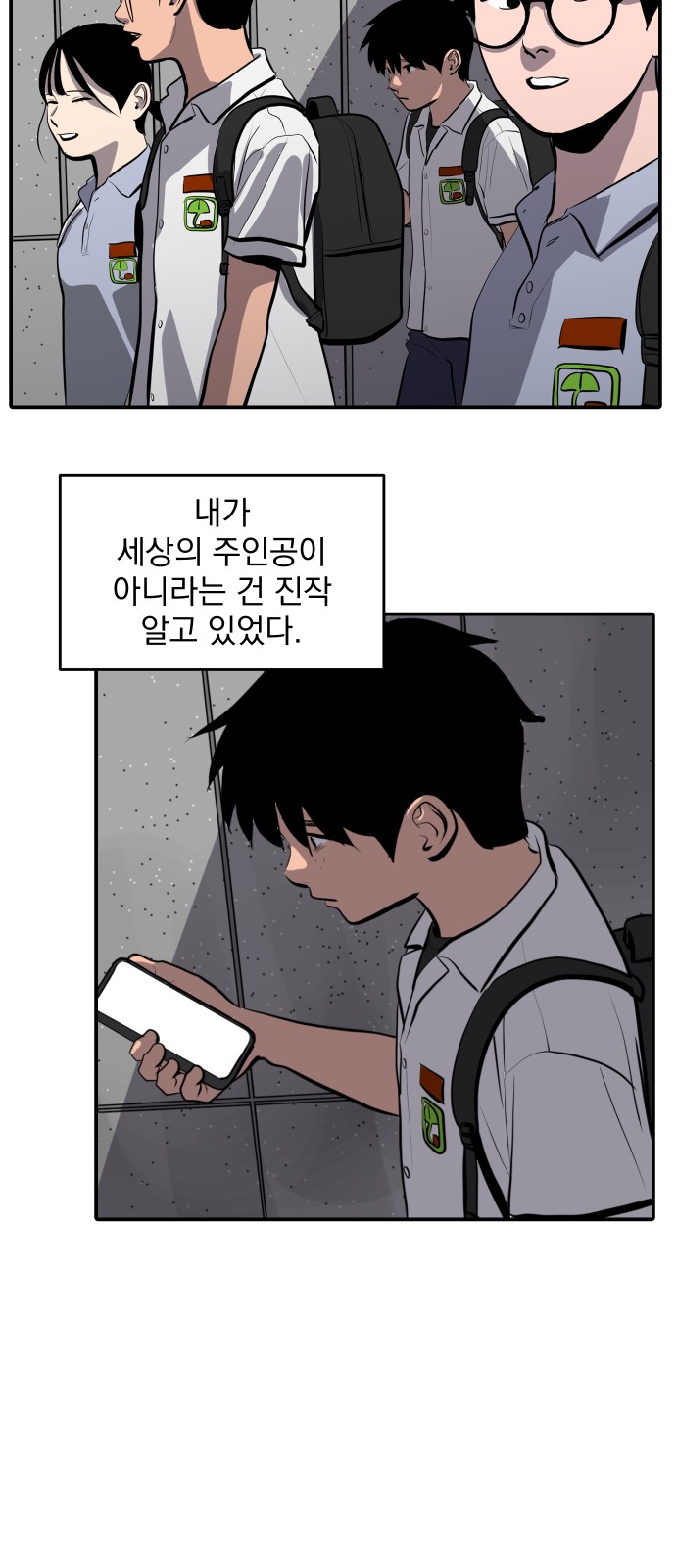 44 페이지