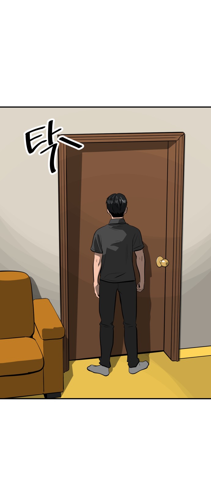 27 페이지