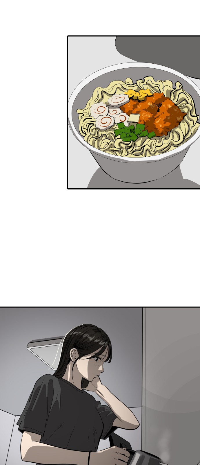 25 페이지