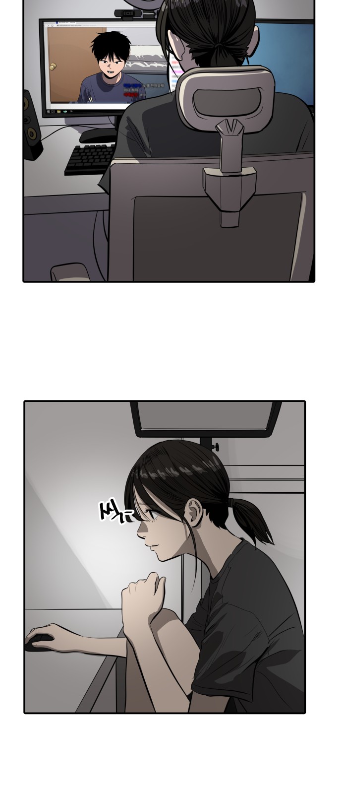 5 페이지