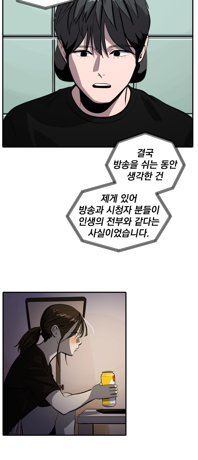 10 페이지