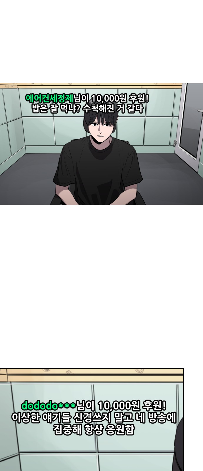 18 페이지