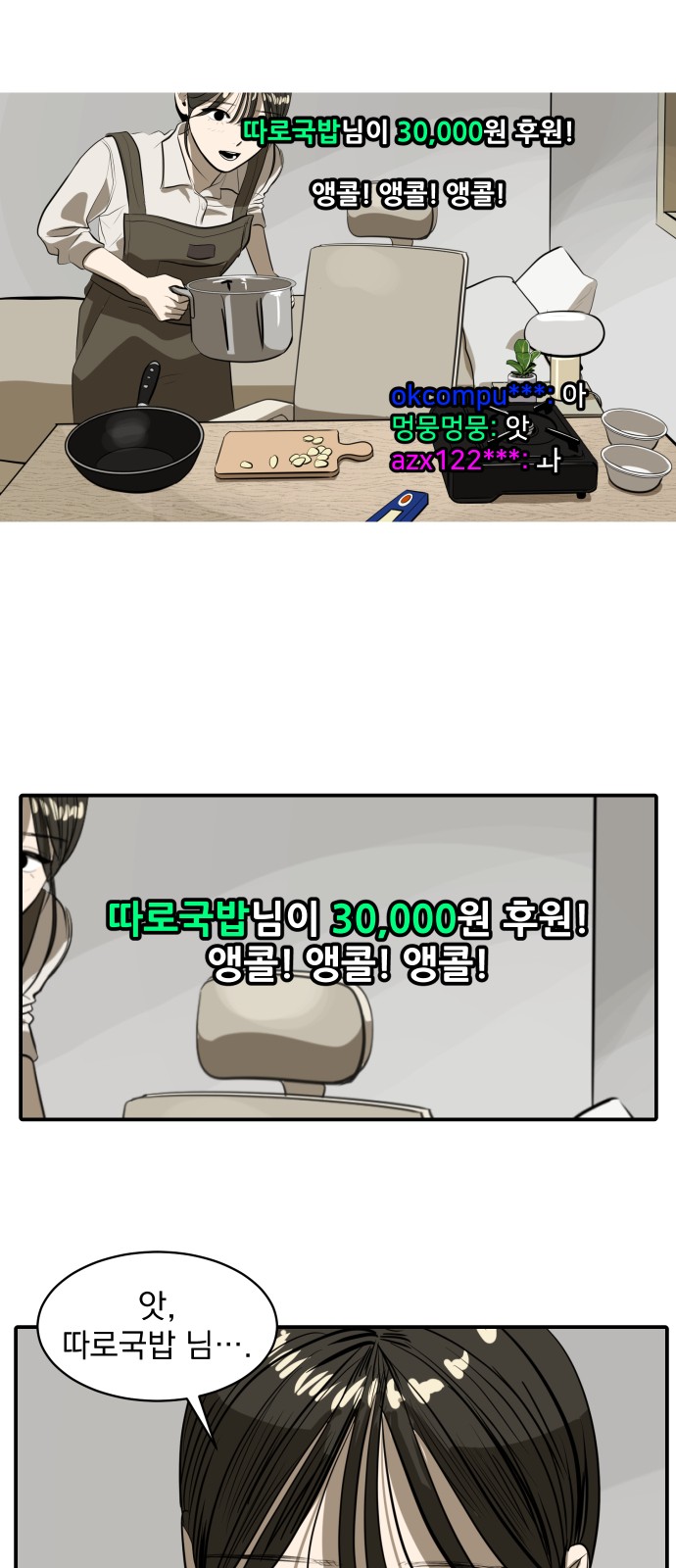 45 페이지
