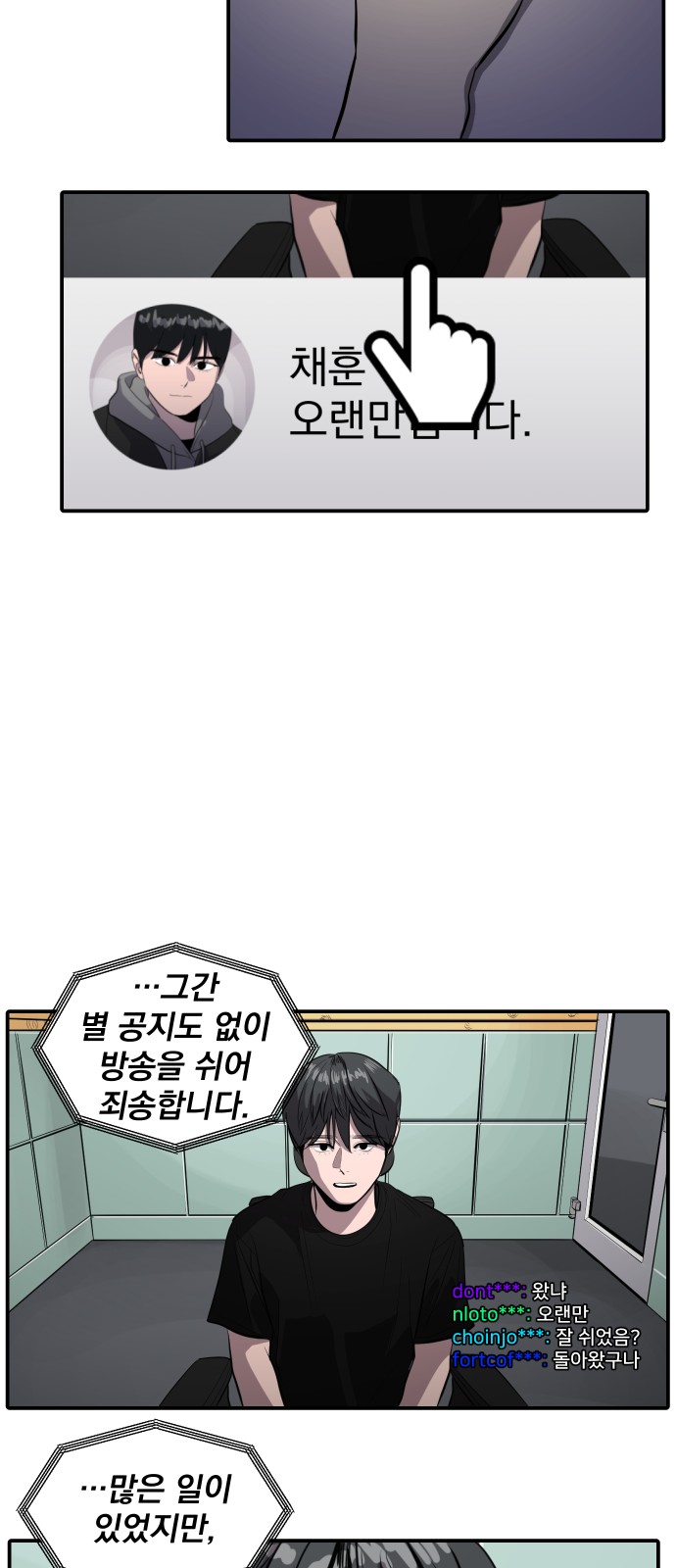 9 페이지