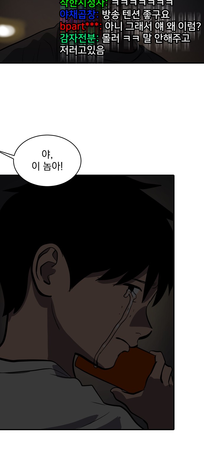 5 페이지