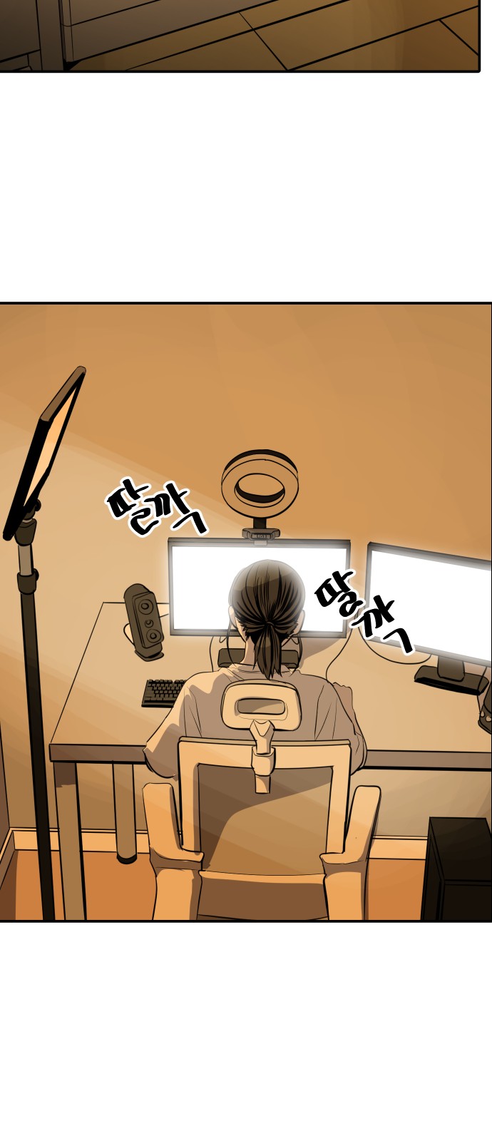 75 페이지