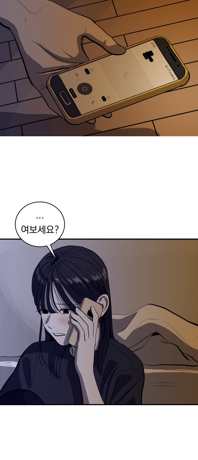 5 페이지