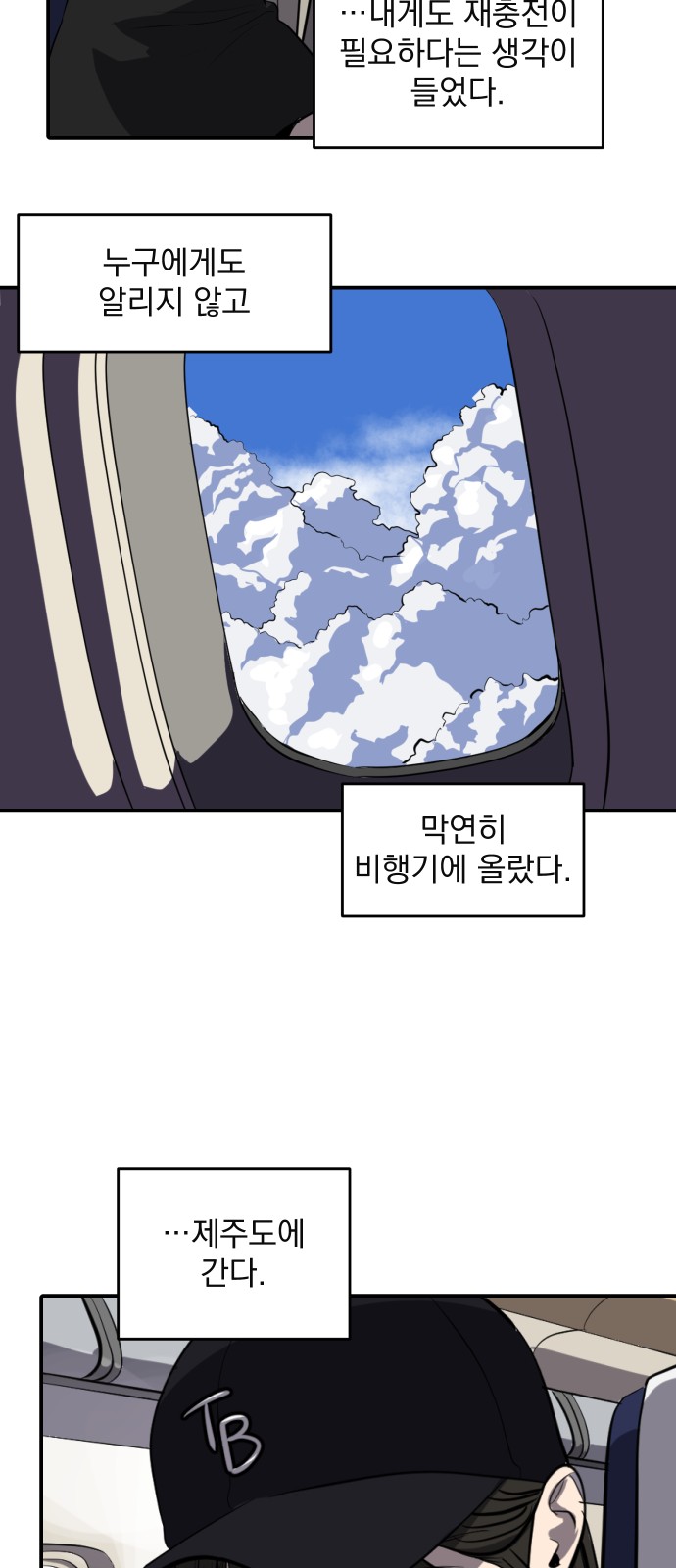 46 페이지