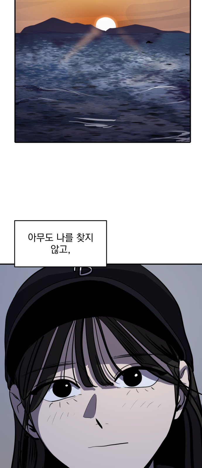 59 페이지