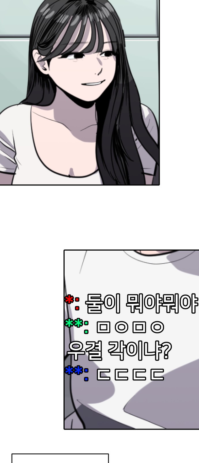 64 페이지