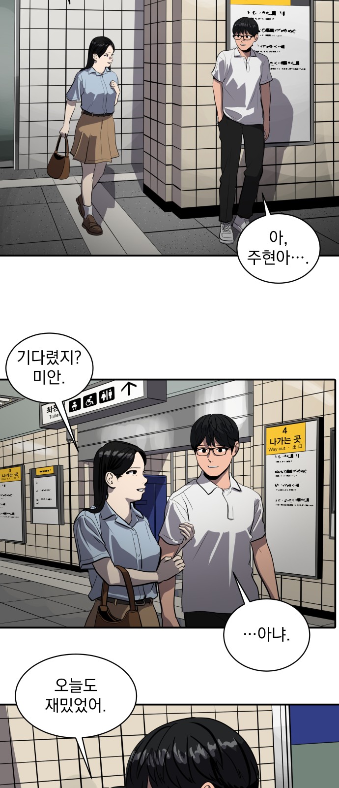 22 페이지