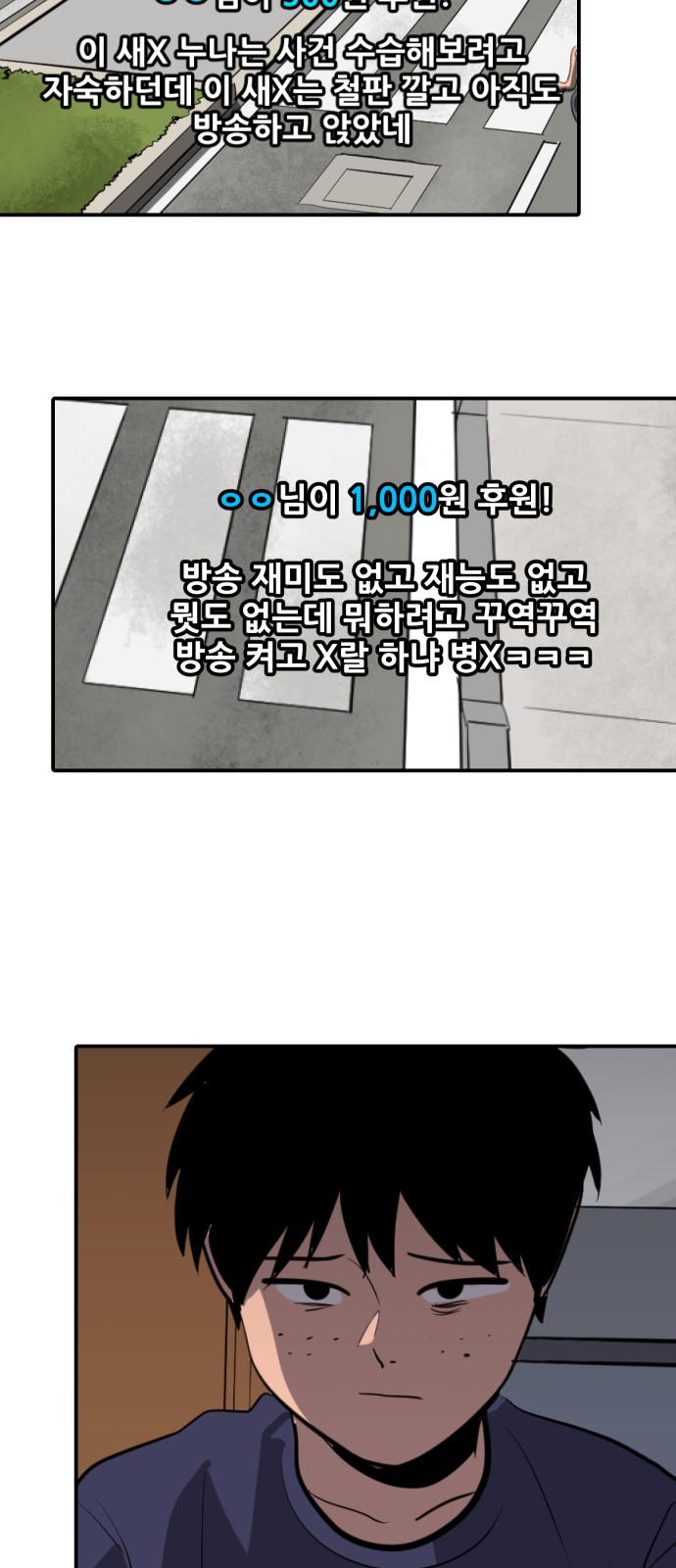 52 페이지